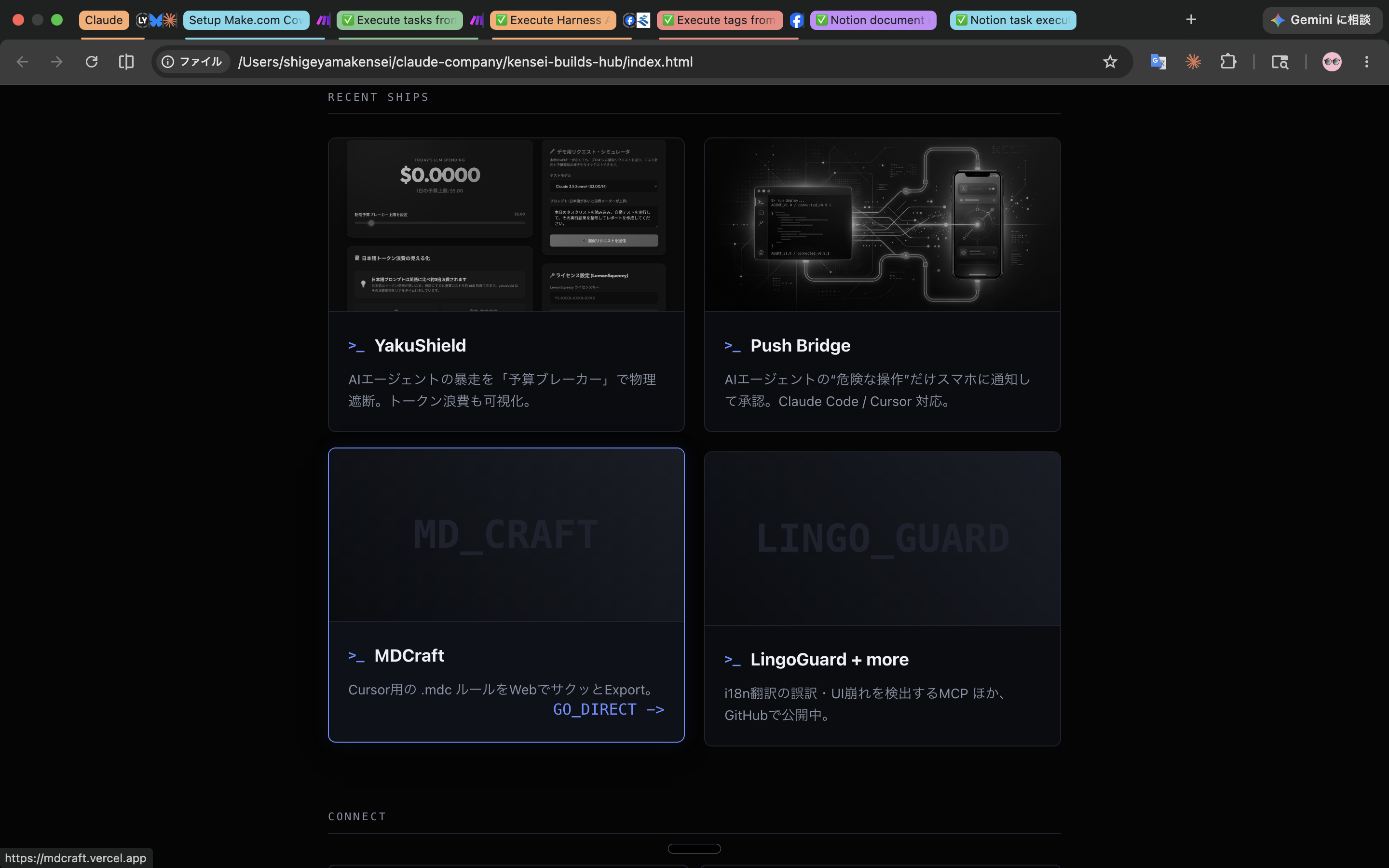 MDCraft